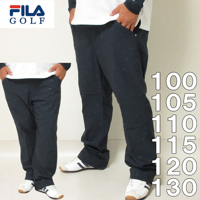 保証書付 本州四国九州 大きいサイズ メンズ Fila Golf エンボスストレッチツイルパンツ メーカー取寄 フィラ ゴルフ 100 105 110 115 1 130 大きいサイズデビルーズ店 Universavic Rs 保証書付 本州四国九州 大きいサイズ メンズ Fila Golf エンボスストレッチツイルパンツ メーカー取寄 フィラ ゴルフ 100 105 110 115 1 130 大きいサイズデビルーズ店 Universavic Rs