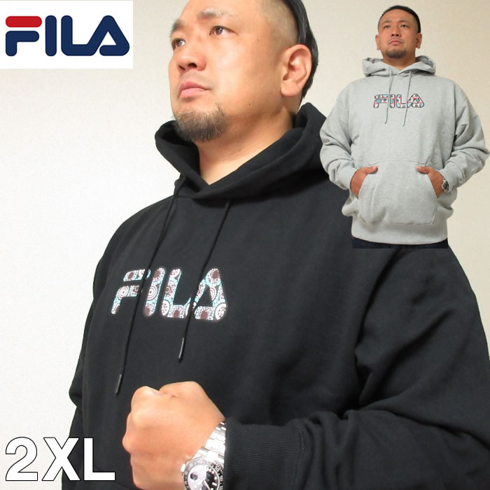 (SALE価格設定)　大きいサイズ メンズ FILA（フィラ）ロゴプリント プルオーバー フーディー　パーカー　2XL