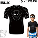 BLK ラグビー T-6ショルダーパッド（ジュニアモデル）(メーカー取寄)肩パッド MB LB ボーイズサイズ 小学生 ショルダ…