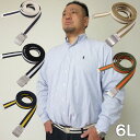 大きいサイズ メンズ ライン入り GI ベルト(メーカー取寄)170cm迄対応可能 定番 大きい サイズ キングサイズ ビッグサイズ デビルーズ ブランド おし...