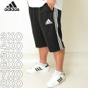 大きいサイズ メンズ adidas ウォームアップ ハーフパンツ（メーカー取寄）2L 3L 4L 5L 6L 7L adidas アディダスジャージ スポーツウェア トレーニングウェア 吸汗 速乾 3本ライン 黒 ジャージ