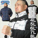 大きいサイズ メンズ OUTDOOR PRODUCTS カットフィルム 中綿 ジャケット メーカー取寄 アウトドア プロダクツ 2L 3L 4L 5L 6L 7L 8L 大きい サイズ キングサイズ ビッグサイズ デビルーズ おし…