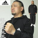 大きいサイズ メンズ adidas COMBAT SPORTS サウナ スーツ メーカー取寄 アディダス 3L 4L 5L 6L 8L 大きい サイズ キングサイズ ビッグサイズ デビルーズ ブランド サウナスーツ ダイエット …