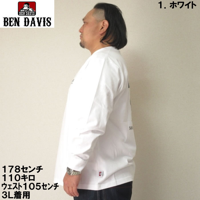 大きいサイズ メンズ BEN DAVIS-カーエンジニアプリント長袖Tシャツ（メーカー取寄）ベン・デービス 3L 4L 5L 6L