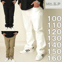 大きいサイズ メンズ 定番 Mc.S.P カツラギ ストレッチ 合皮使い パンツ(メーカー取寄)100 110 120 130 140 160センチ ストレッチ...