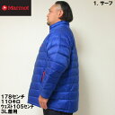 大きいサイズ メンズ Marmot デュース ダウン ジャケット（メーカー取寄）マーモット 3L 4L 5L 6L 大きい サイズ キングサイズ ビッグサイズ デビルーズ おしゃれ ブランド ジャンパー アウター