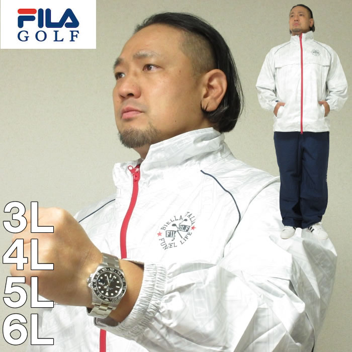 大きいサイズ メンズ FILA GOLF-レインウェアセット（メーカー取寄） レインウェア ゴルフウェア フィラゴルフ 3L 4L 5L 6L