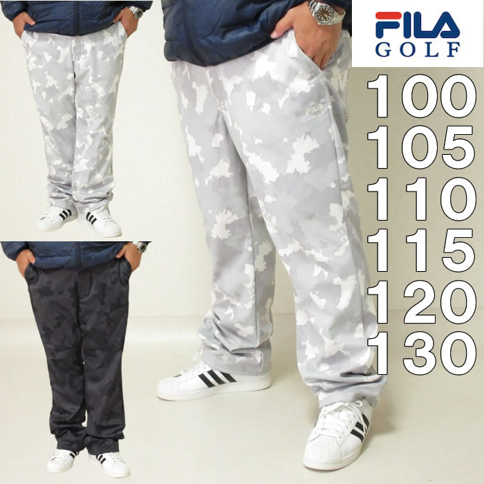 大きいサイズ メンズ FILA GOLF-ボンディングパンツ（メーカー取寄） ゴルフウェア フィラゴルフ 100 105 110 115 120 130