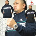 大きいサイズ メンズ LE COQ SPORTIF ルコック エアスタイリッシュ ウォームアップ ジャケット(メーカー取寄)上下別売 ルコックスポルティフ 2L...