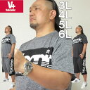 大きいサイズ メンズ VOLCANIC - カチオン 天竺 切替 半袖 Tシャツ + ハーフパンツ(メーカー取寄)ボルカニック 3L 4L 5L 6L ヴォルケ...