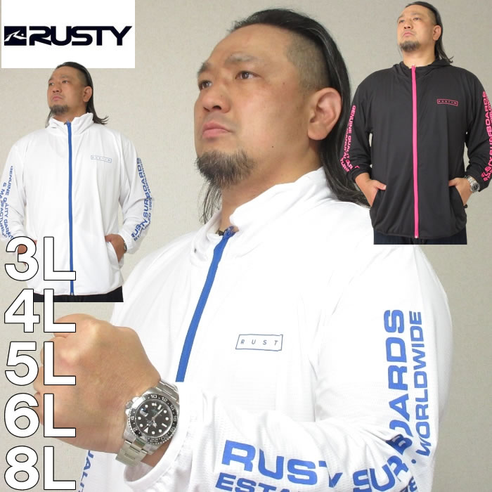 RUSTY-ボーダーニットUVフルジップパーカー(メーカー取寄)