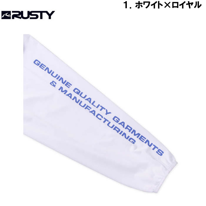 RUSTY-ボーダーニットUVフルジップパーカー(メーカー取寄)