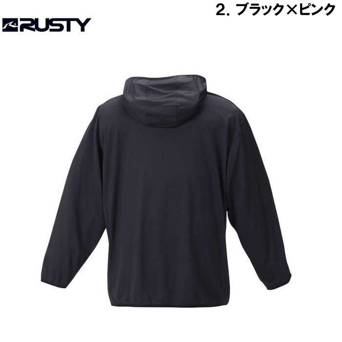 RUSTY-ボーダーニットUVフルジップパーカー(メーカー取寄)