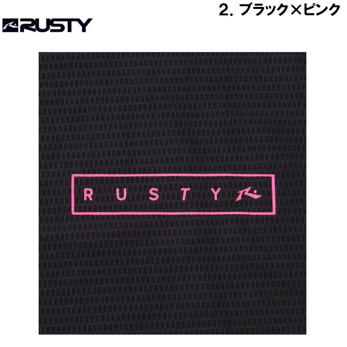 RUSTY-ボーダーニットUVフルジップパーカー(メーカー取寄)
