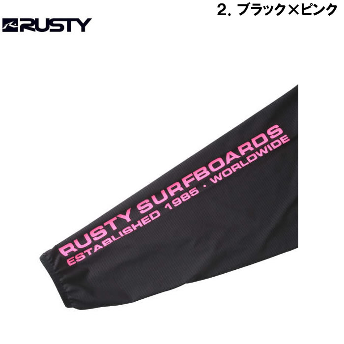RUSTY-ボーダーニットUVフルジップパーカー(メーカー取寄)