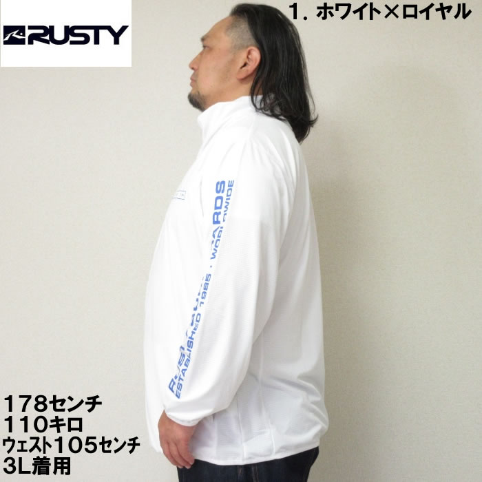 RUSTY-ボーダーニットUVフルジップパーカー(メーカー取寄)