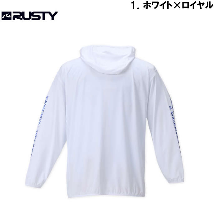 RUSTY-ボーダーニットUVフルジップパーカー(メーカー取寄)