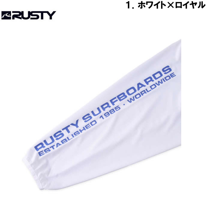 RUSTY-ボーダーニットUVフルジップパーカー(メーカー取寄)