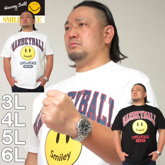大きいサイズ メンズ SMILEY FACE カレッジ スマイル 半袖 Tシャツ（メーカー取寄）スマイリーフェイス 3L 4L 5L 6L Tシャツ 大きい サイズ キングサイズ ビッグサイズ デビルーズ インナー おしゃれ ブランド カットソー メンズファッション 春 夏 服