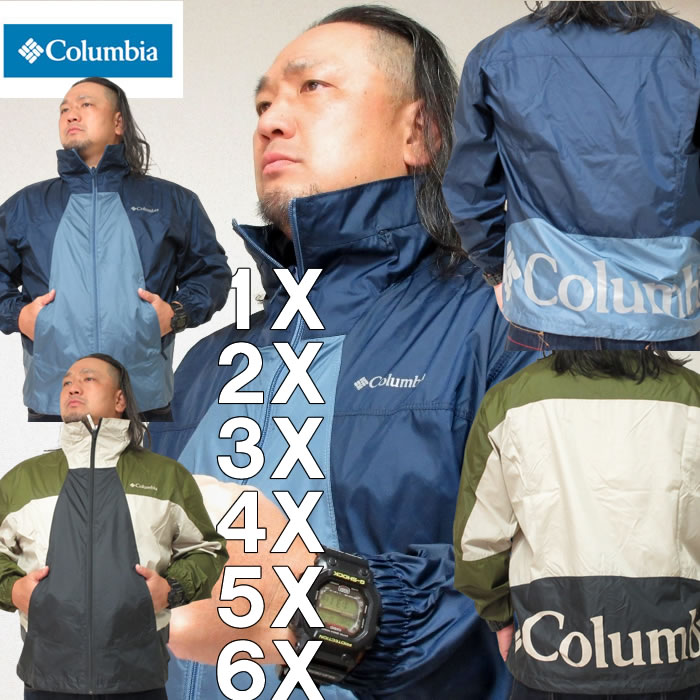 大きいサイズ メンズ Columbia Point Park ウインド ブレーカー メーカー取寄 コロンビア 3L 4L 5L 6L 7L 8L デビルーズ 大きい サイズ キングサイズ ビッグサイズ 春 秋 ゴルフ マウンテンパ…