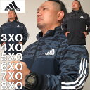 大きいサイズ メンズ adidas カモフラ プリント ウォームアップ ジャケット(メーカー取寄)アディダス 2L 3L 4L 5L 6L 7L アディダス 2...