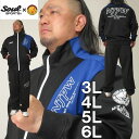 大きいサイズ メンズ SOUL SPORTS 新日本プロレス 長袖 ジャージ セット（メーカー取寄） 3L 4L 5L 6L 大きい サイズ キングサイズ ビッグサイズ デビルーズ ジャージ ストレッチ ルームウェア 部屋着 トレーニング スポーツウェア ランニング