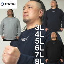 大きいサイズ メンズ TENTIAL-BAKUNEスウェットシャツ（メーカー取寄）テンシャル 3L 4L 5L 6L 7L 8L