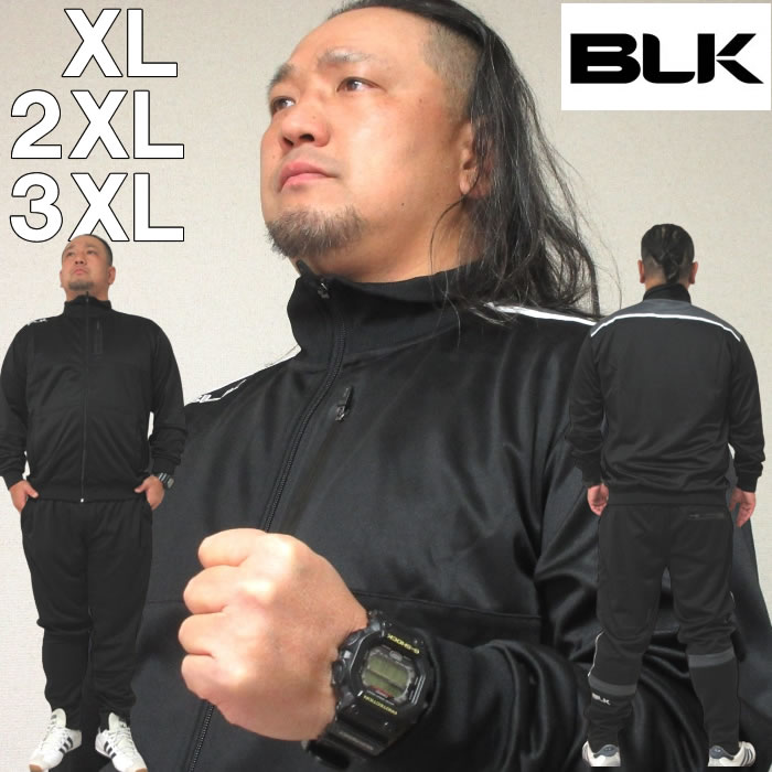 SALE価格設定 大きいサイズ メンズ SALE 当店在庫分 BLK ラグビー パフォーマンス トラベル 上下セット 当店在庫分 XL 2XL 3XL ジャージ上下 大きい サイズ キングサイズ ビッグサイズ デビル…