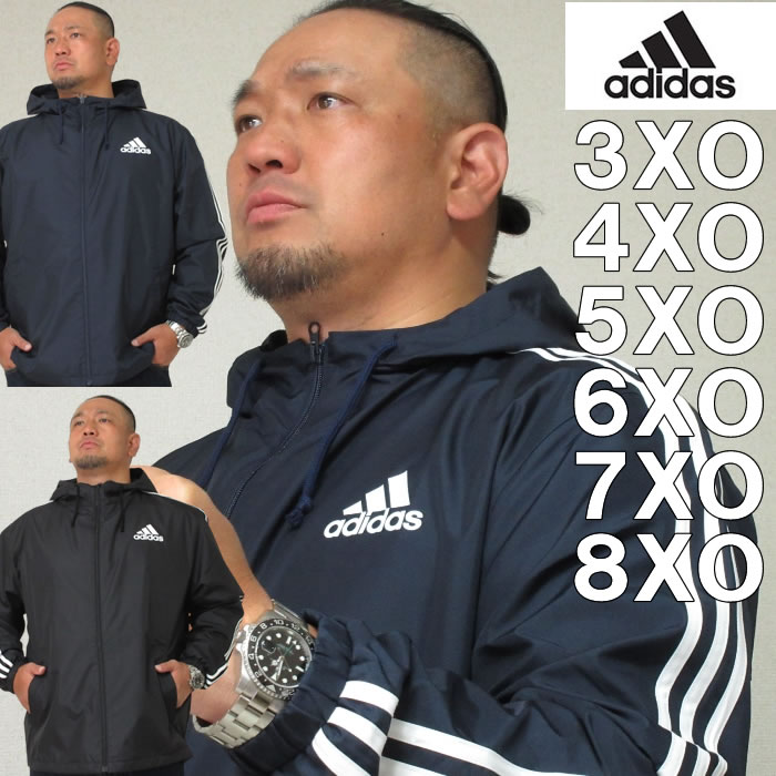 大きいサイズ メンズ adidas ウーブン フード ジャケット メーカー取寄 アディダス 2L 3L 4L 5L 6L 7L 大きい サイズ キングサイズ ビッグサイズ デビルーズ ブランド パーカー ジャンパー ア…