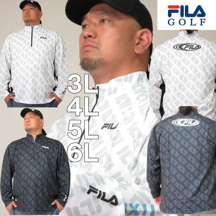 大きいサイズ メンズ FILA GOLF-ハーフジップ長袖シャツ（メーカー取寄）フィラゴルフ 3L 4L 5L 6L ゴルフウェア