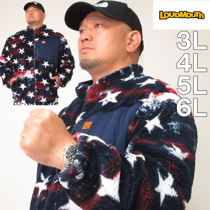 大きいサイズ メンズ LOUDMOUTH フリース ジャケット（メーカー取寄）ラウドマウス 3L 4L 5L 6L ゴルフウェア 大きい サイズ キングサイズ ビッグサイズ デビルーズ ゴルフウェア おしゃれ ジャンパー アウター その1