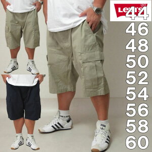 礭  Levi's-硼ġʥ᡼˥꡼Х 118cm158cmб 礭  󥰥 ӥå ֥ ǥӥ롼  ꡼Х ǥ˥  åȥ ûѥ 硼 ѥ ϡեѥ