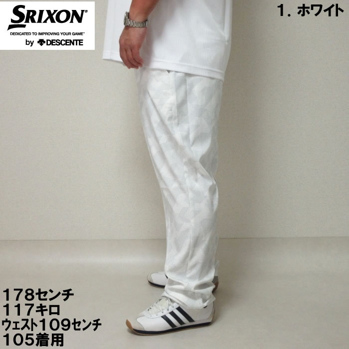大きいサイズ メンズ SRIXON デジタル ドット柄 プリント ロングゴルフ パンツ（メ...