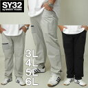 SY32 by SWEET YEARS GOLF ゴルフウェア メンズ 大きいサイズ メンズ SY32 by SWEET YEARS-ゴルフ ストレッチパンツ（メーカー取寄）エスワイサーティトゥバイスィートイヤーズ 100 110 120 130 大きい サイズ キングサイズ ビッグサイズ デビルーズ ゴルフウェア おしゃれ ゴルフパンツ ゴルフ