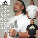 大きいサイズ メンズ adidas BOS 半袖 Tシャツ（メー