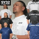 大きいサイズ メンズ SY32 by SWEET YEARS エクスチェンジ エンボス カモ 半袖 Tシャツ（メーカー取寄） 3L 4L 5L 6L　エスワイサーティトゥ 大きい サイズ キングサイズ ビッグサイズ デビルーズ インナー おしゃれ ブランド カットソー メンズファッション 春 夏 服