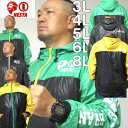 大きいサイズ メンズ NESTA BRAND マイクロ タフタ 裏地付 ジャケット(メーカー取寄)ネスタブランド 3L 4L 5L 6L 8L 大きい サイズ ...
