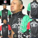 大きいサイズ メンズ KARL KANI マイクロ タフタ 裏地付 ジャケット(メーカー取寄)カールカナイ 3L 4L 5L 6L 8L 大きい サイズ キング...