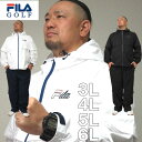 大きいサイズ メンズ FILA GOLF レインウェアセット メーカー取寄 フィラゴルフ ゴルフ 3L 4L 5L 6L 自転車 通勤 通学 原付 バイク 防災 アウトドア レインウェア 防水 大きい サイズ キングサ…