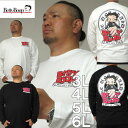 大きいサイズ メンズ BETTY BOOP 天竺 プリント 長袖 Tシャツ(メーカー取寄)ベティブープ 3L 4L 5L 6L 大きい サイズ キングサイズ ビッグサイズ デビルーズ tシャツ インナー おしゃれ メンズファッション ロンT ロングTシャツ