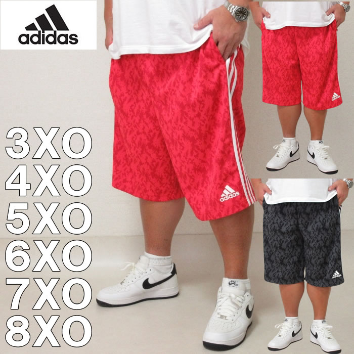 大きいサイズ メンズ adidas-総柄ハーフパンツ メーカー取寄 アディダス 2L 3L 4L 5L 6L 7L