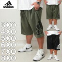 大きいサイズ メンズ adidas ハーフパンツ（メーカー取寄）アディダス 2L 3L 4L 5L 6L 7L 大きい サイズ キングサイズ ビッグサイズ デビルーズ ショートパンツ おしゃれ 夏服 春服 短パン ショーツ