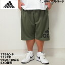 大きいサイズ メンズ adidas ハーフパンツ（メーカー取寄）アディダス 2L 3L 4L 5L 6L 7L 大きい サイズ キングサイズ ビッグサイズ デビルーズ ショートパンツ おしゃれ 夏服 春服 短パン ショーツ 2