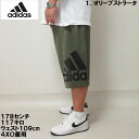 大きいサイズ メンズ adidas ハーフパンツ（メーカー取寄）アディダス 2L 3L 4L 5L 6L 7L 大きい サイズ キングサイズ ビッグサイズ デビルーズ ショートパンツ おしゃれ 夏服 春服 短パン ショーツ 3