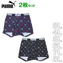 大きいサイズ メンズ PUMA- 2P RENU ポリベア モノグラムAOP ボクサーパンツ メーカー取寄 プーマ 3L 4L 5L 6L 7L 8L 大きい サイズ キングサイズ ビッグサイズ デビルーズ ブランド アンダー…