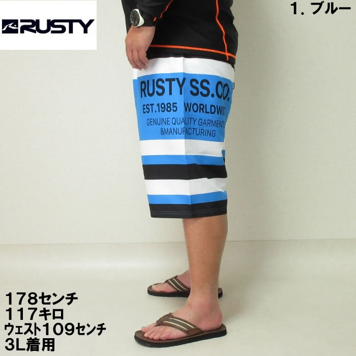 大きいサイズ メンズ 水着 RUSTY マイクロツイル サーフパンツ（メーカー取寄）ラスティ 3L 4L 5L 6L 8L デビルーズ 大きい サイズ キングサイズ ビッグサイズ 海パン 海外旅行 サーフ プール 海水浴 温泉 ジム 海水パンツ 大人