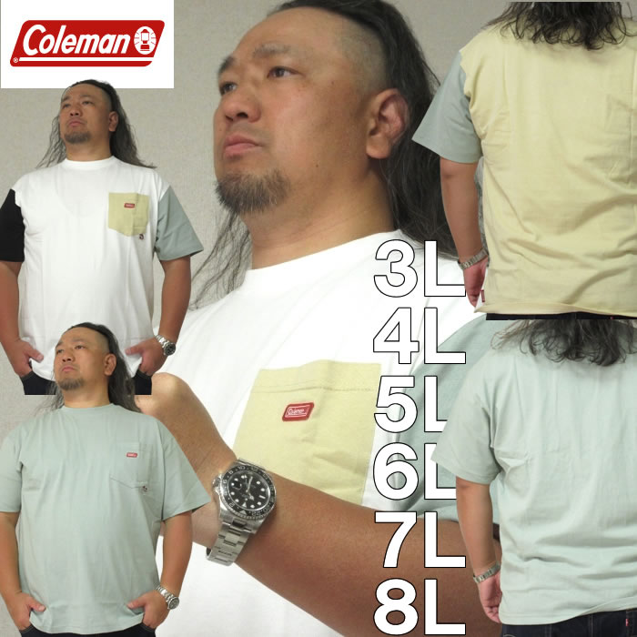 大きいサイズ メンズ Coleman USA コットン ポケット付 半袖 Tシャツ メーカー取寄 コールマン 3L 4L 5L 6L 7L 8L 大きい サイズ キングサイズ ビッグサイズ デビルーズ インナー おしゃれ ブ…