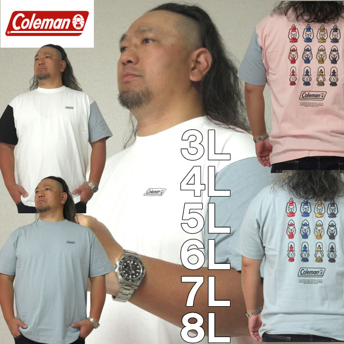 大きいサイズ メンズ Coleman USA コットン 半袖 Tシャツ メーカー取寄 コールマン 3L 4L 5L 6L 7L 8L 大きい サイズ キングサイズ ビッグサイズ デビルーズ インナー おしゃれ ブランド カッ…