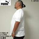 大きいサイズ メンズ PUMA DRY ハニカム 半袖 Tシャツ（メーカー取寄）プーマ ドライ 3L 4L 5L 6L 8L 吸水速乾 DRY 吸汗 メンズ UVカット ポリエステル メッシュ tシャツ スポーツ トレーニング ジム 送料無料 大きい サイズ キングサイズ ビッグサイズ デビルーズ