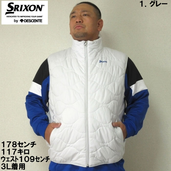 大きいサイズ メンズ ゴルフ SRIXON ヒートナビ アウター ベスト（メーカー取寄）スリクソン 3L 4L 5L 6L 大きい サイズ キングサイズ ビッグサイズ デビルーズ ゴルフウェア おしゃれ 防風 防寒